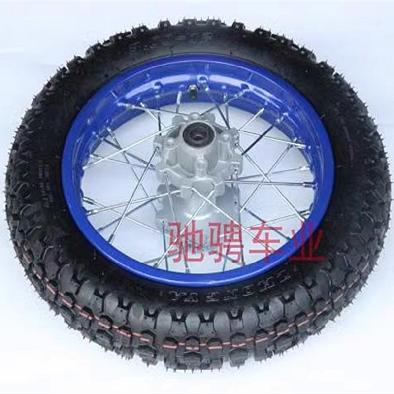 Small High Racing Cross-country Motorcycle Accessories Apollo Flying Eagle 3 00-12 Inch Rear Cross Country Tire Strengthening Hub Assembly-Taobao