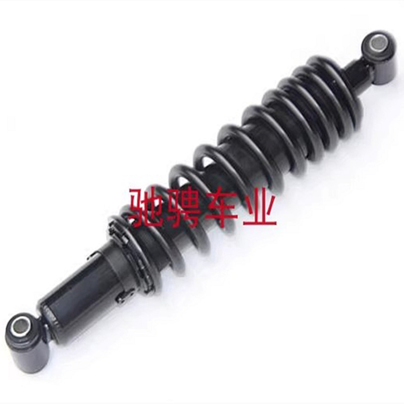 250 four-wheel off-road motocardin car accessories Longding big Humvee beach car rear shock absorbers original shock absorbers-Taobao