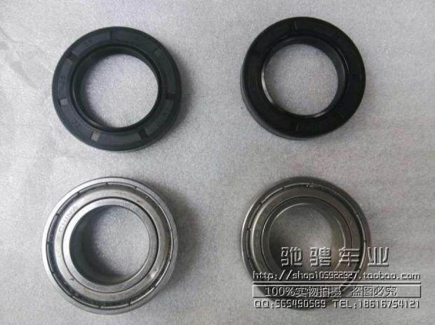 ATV Accessories Little Bull Hummer Little Mars Dinosaur Quad Bike Rear Axle Bearing Rear Axle Oil Seal