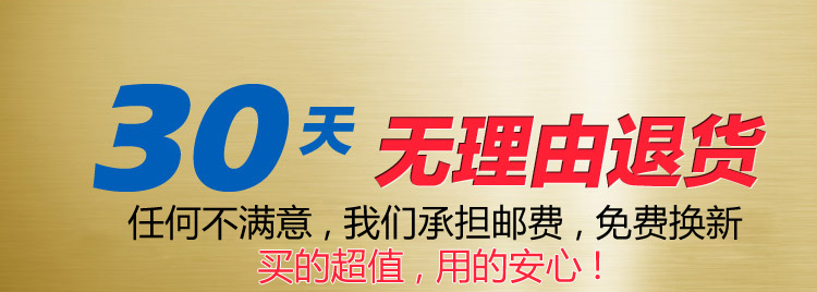 Pince pour cartes SIM - Ref 305995 Image 3