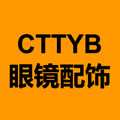 CTTYB眼镜 配饰