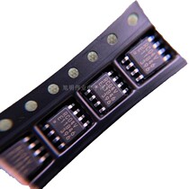 MB85RC04VPNF-G-JNERE1 FUJITSU original FRAM storage 4-Kbit Fujitsu