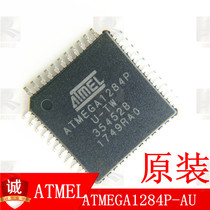 ATMEGA1284P-AU ATMEGA1284P-AU TQFP44 128KB flash FLASH only for original installation ATMEL loves Temer AVR