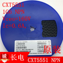 CXT5551 120-180 1G6 transistor NPN 160V 0 6A long CJ original 1000 disk