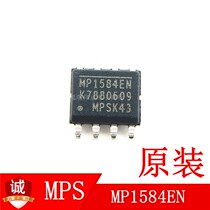 MP1584EN-LF-Z switch manoeuver power management chip DC DC conversion chip SOP8 patch