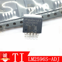 LM2596S-ADJ voltage-stabilized step-down chip switch regulator adjustable TO-263 only for original MTI