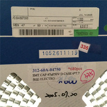 Stick a capacitance 47uf 50v environmentally friendly lead-free electrolytic capacitors with a 105-degree overview SMT CAP47UF 50V 6*7 7