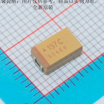 TAJD157K016RNJ tantalum capacitors 150uF (157) ± 10% 16V supply AVX imported original D type