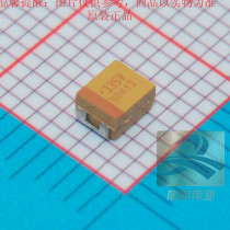 TAJB335K035RNJ tantalum capacitors 3 3uF (335) ± 10% 35V supply AVX imported original B type