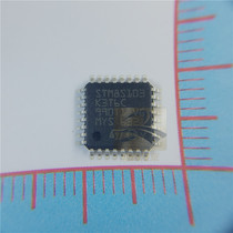 STM8S103K3T6C original chip 8 bit microcontroller microcontroller 16MHz LQFP-32