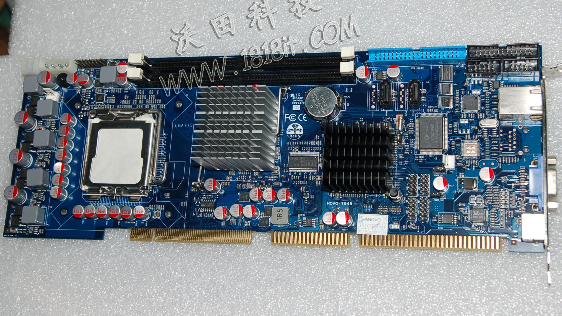 North China industrial control NOVO-7945 color good physical pictures