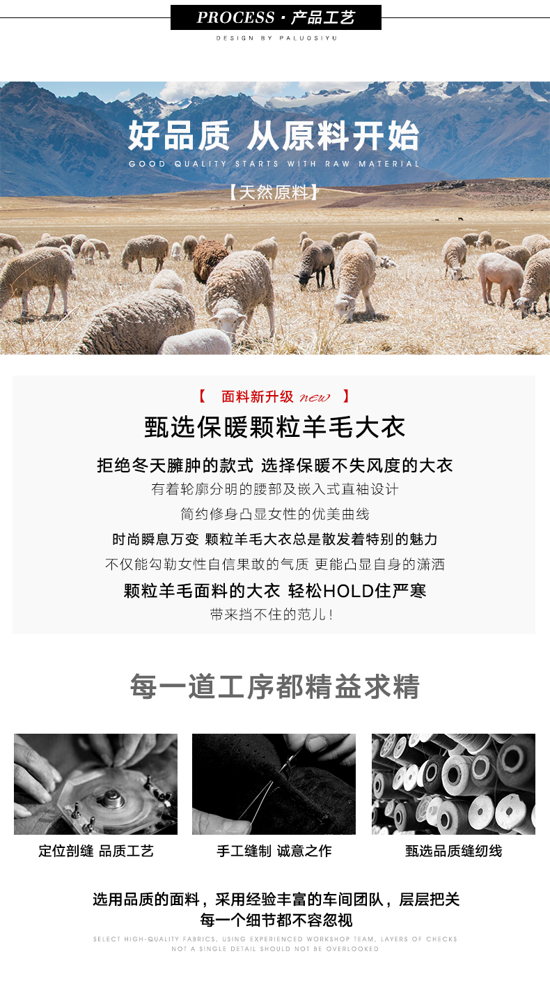 Manteau de fourrure femme      - Ref 3172672 Image 11