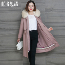 Parker suit 21 winter live face inner liner coat female hooded thin detachable fox fur coat