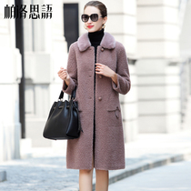 2021 autumn and winter new grain cashmere coat female mink fur one collar Korean medium long fur coat