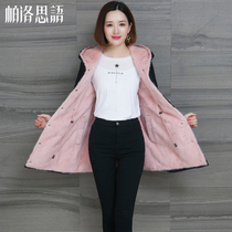 Parker suit womens 21 Winter model detachable mink liner waist waist slim long Nick coat fur coat