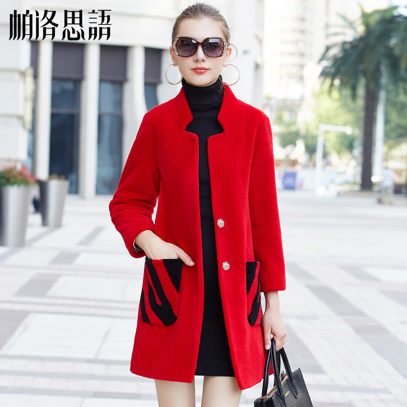 Manteau de fourrure femme      - Ref 3173504 Image 4