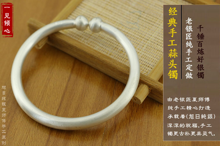 Vòng tay bạc 999 nữ mở hàng ngàn chân mờ chân tỏi bạc vòng tay mẹ làm bằng tay bạc đơn giản đá thạch anh tóc vàng