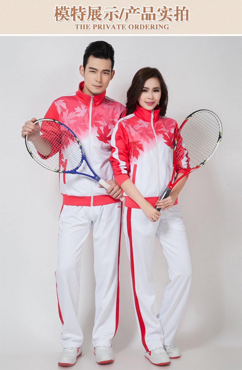 Trang phục thể thao nam và nữ mới phù hợp với kích thước lớn tay áo dài màu xanh lá cây thể dục nhịp điệu quần áo phù hợp với phong cách thể thao nữ áo thể thao nữ adidas