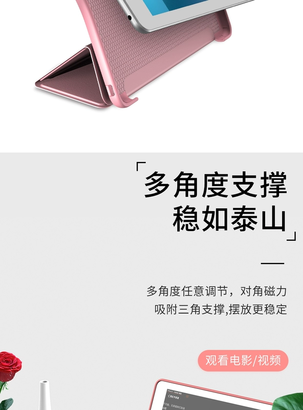 Apple iPad Air2 bảo vệ tay tablet air1 silica thả giày đế bằng cây đầy đủ da gói đơn giản 5 6 - Phụ kiện máy tính bảng