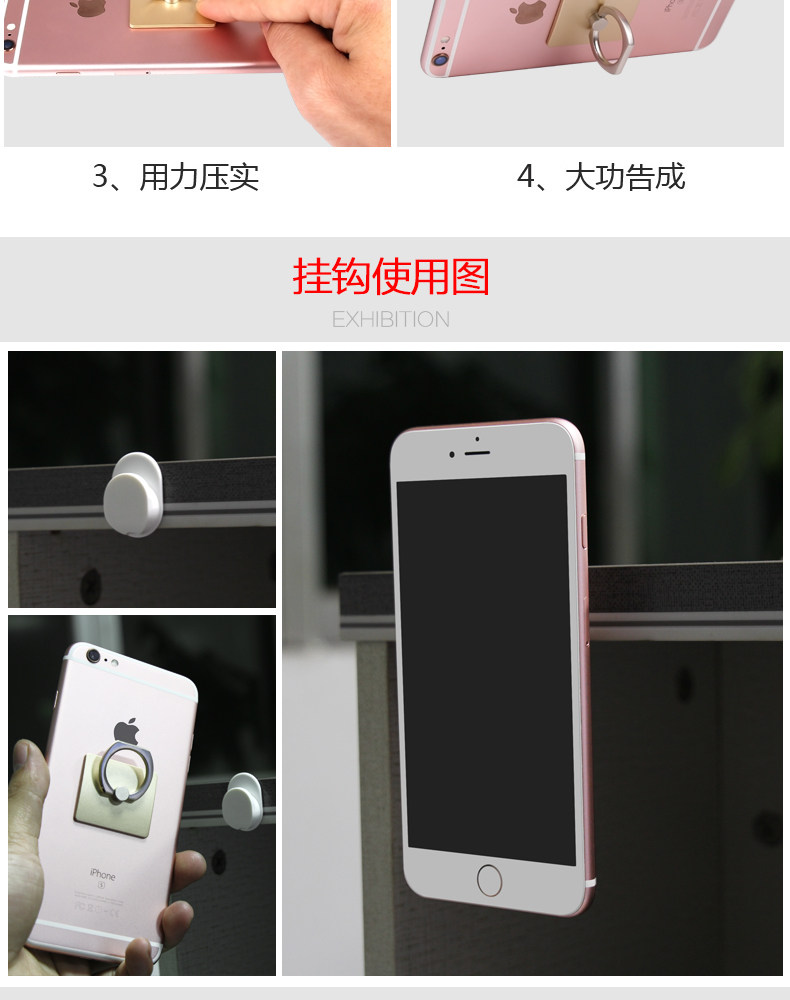 Support téléphone GSM YAGHVEO - Ref 1364937 Image 12