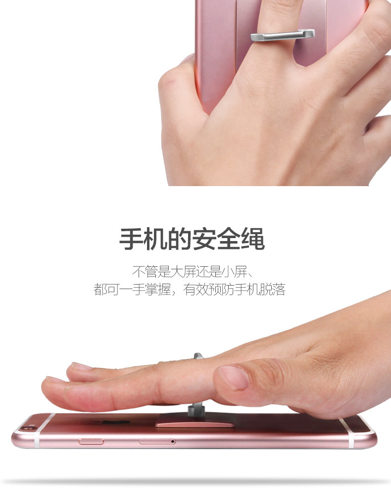 Support téléphone GSM YAGHVEO - Ref 1364937 Image 8