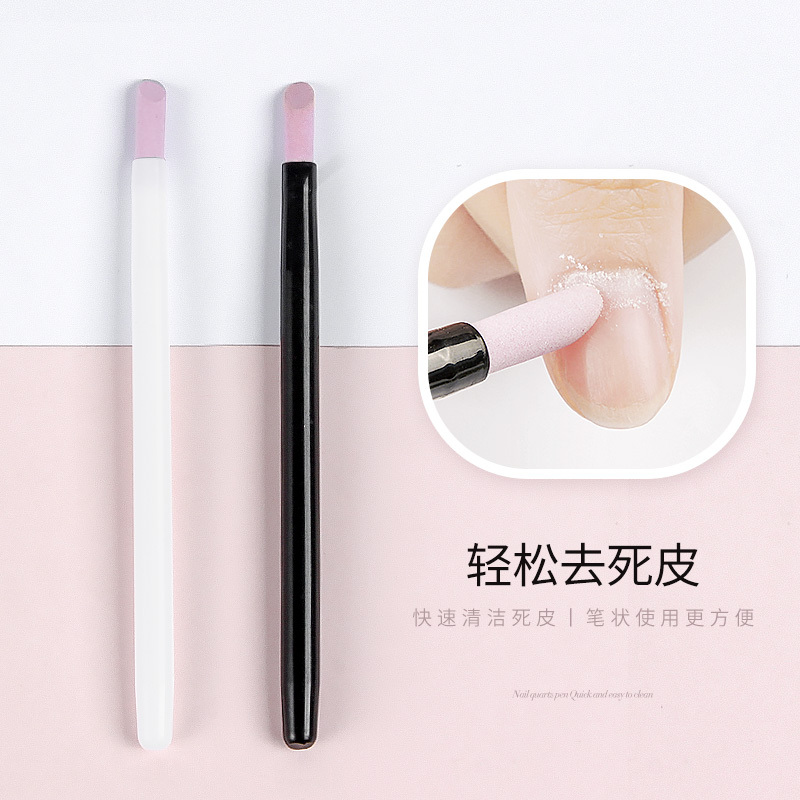 Manicure Tools Quartz Polishing Pen to Remove Dead Skin Scrub Strip Push Stick Nail Engraving Polishing Pen Nail Surface Care Repair Tool