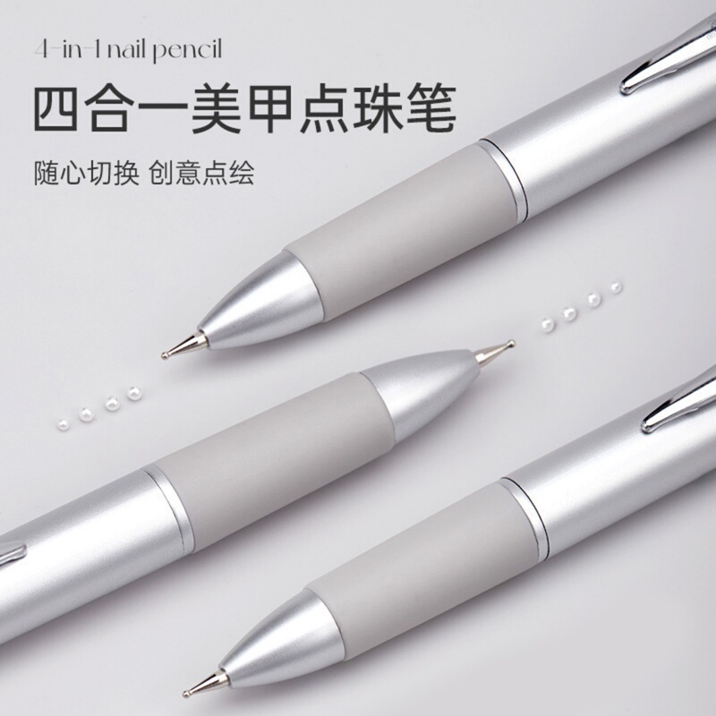 Nail Art Dot Pen Four-In-One Push-Type Polka Dot Pen Dot Flower Hook Edge Multi-Head Dot Drill Pen Nail Salon Special Tool