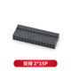 DuPont Shell DuPont Keo Shell 2.54mm Pitch DuPont Dây cắm Single Row 12 đến 20P đúp Row 2 x 10 đến 20P.