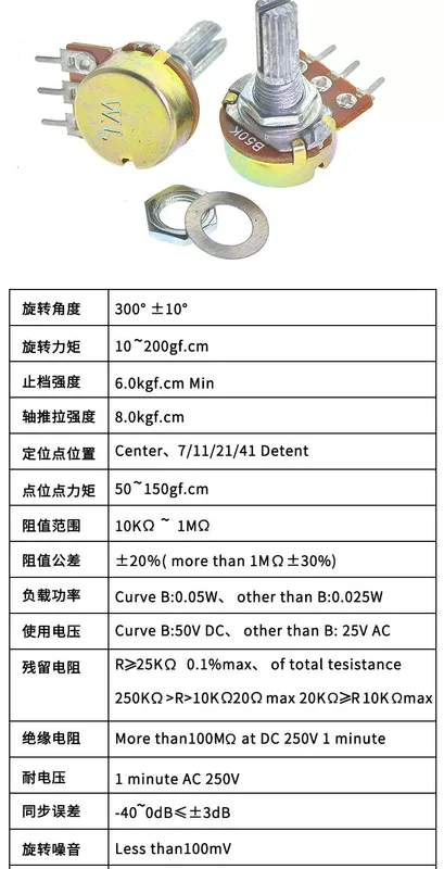 chiết áp motor 12v Chiết áp đơn đôi WH148 B1K 2K5K10K20K 50K 100K 500K Chiều dài tay cầm 15 20MM chiết áp dc