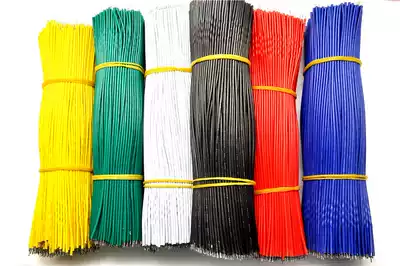 Sada) wire 20CM 24AWG wire electronic wire connection wire tin plated 100 each
