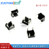 6 x 6 x 5mm nút công tắc nút Tap switch microswitch inright 4 chân chân lò cảm ứng đồng 50. 