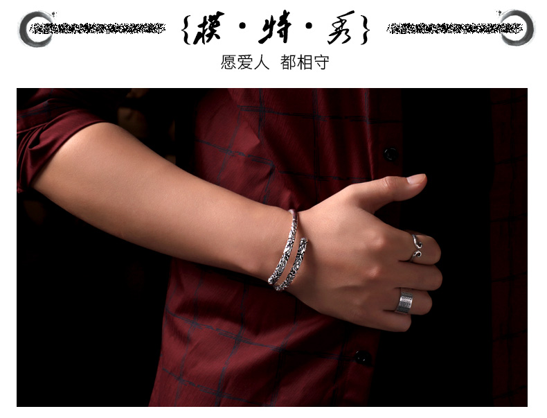 Lắc vàng hoop stick bạc bracelet nam giới và phụ nữ 99 chân bạc hiện đại brother với các vòng đeo tay Liu Yuning bracelet retro