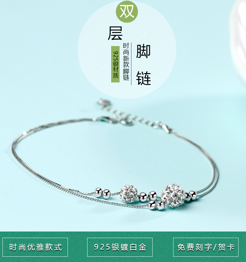 Chaine de cheville Femme en Argenterie - Ref 3103482 Image 16