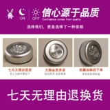 Объем акцента на верхних и нижних сейсмических саженцев.