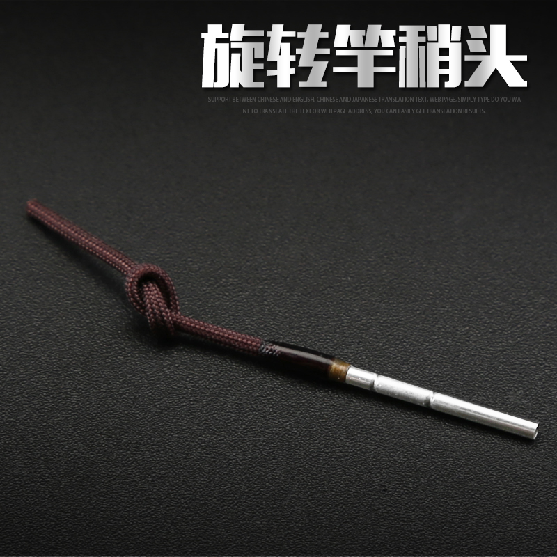 Rod Slightly Swivel Stainless Steel 360 Degrees Universal Fishing Rod Tip Rod Tip Swivel Gear Accessories Swivel Head Rod Hair Ring