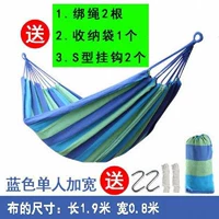 Удобная единственная модель (190*80) ссылка