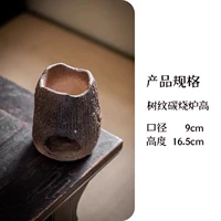 Высокая угольная печь с рисунком дерева [Чисто ручная работа. Пожалуйста, будьте осторожны при фотографировании]