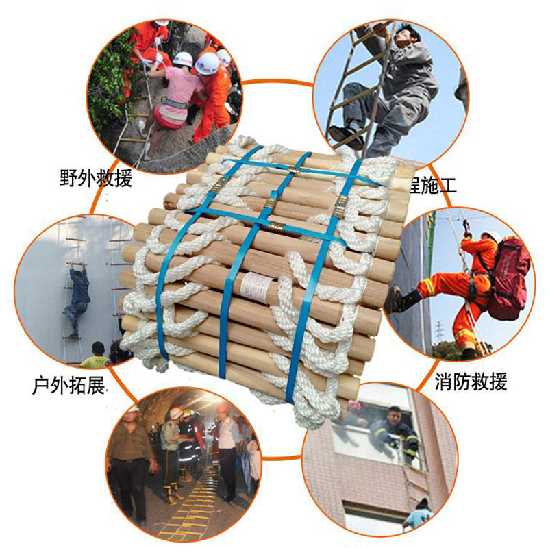 Hộ gia đình an toàn cháy nổ mềm thang gỗ chắc chắn thang thoát hiểm dây thang chống trượt kỹ thuật ngoài trời huấn luyện cứu sinh leo tường thang bộ dây thoát hiểm