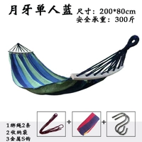 Анти -сахарная обычная модель