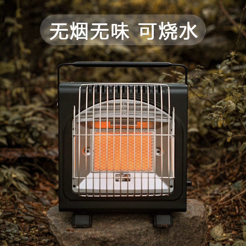 Outdoor heating artifact gas without electricity mobile ice fishing tent camping cassette gas portable heating stove