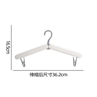 Складная складная вешалка с серо-бело-треском (стиль 1)