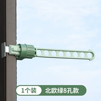 Удлиненные 8 отверстий — скандинавский зеленый, 1 упаковка [выдерживает большие нагрузки, портативен для путешествий]