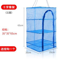 Скелет, 3 этажей, 35см, 35см, 65см