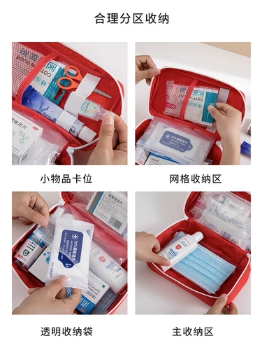 Портативный детский дорожный ящик для хранения для школьников для путешествий, униформа врача