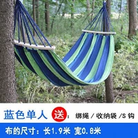 Анти -сторона единственная модель (190*80) ссылка