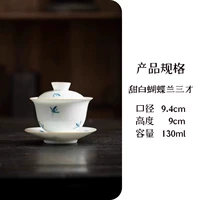 Сладко белые phalaenopsis sancai построенные миски