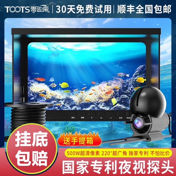 new fish finders for 2024 Amazon.com: Fuceter Upgraded Portable Sonar Finder, Wireless Fish Depth Finder, Rechargeable Sonar Ball 105 Beam Angle, Handheld Fish Finder, Ice, River, Sea, Shore, Kayak Fishing, etc. : Electronics Top 5: Best Budget Fish