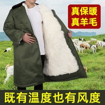 Winter warm wool military coat 2024 new velvet thickened Northeast sub-zero cold and windproof long cotton-padded jacket labor protection