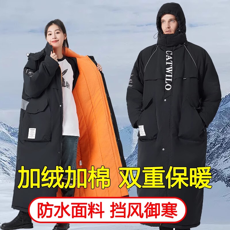 Outdoor Military Cotton Coat, Thickened Winter Cotton Clothing, Fishing Clothing, Cotton Jacket, Cold Storage, Cold-Proof, Warm, Windproof, Women's Coat