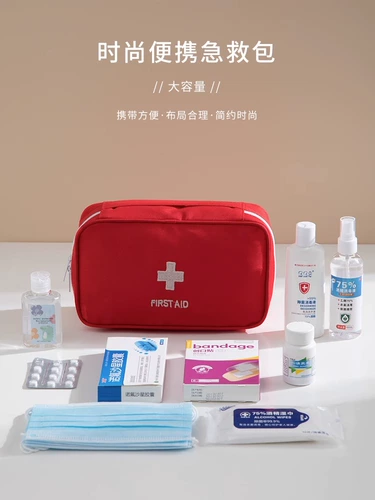 Портативный детский дорожный ящик для хранения для школьников для путешествий, униформа врача